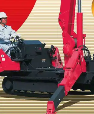 UNIC mini crawler crane with operator